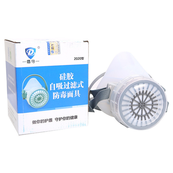 chemical gas mask