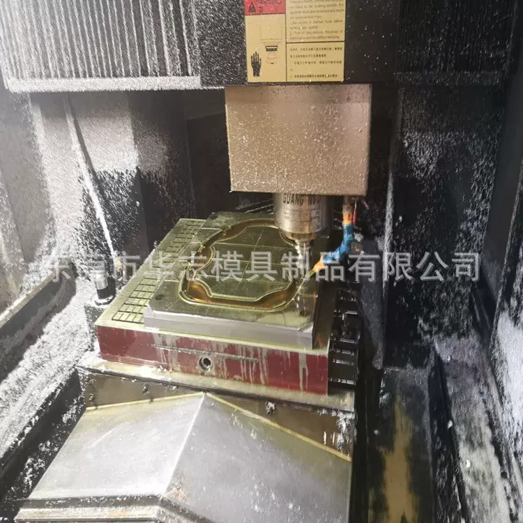 东莞厂家定制专业硅橡胶模具代加工制品硅胶模具开模定制加工杂件