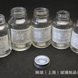 玻璃瓶;玻璃罐;玻璃包装容器