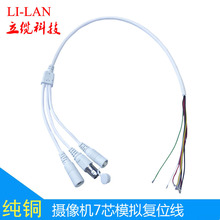 7о�z��Cβ�� ��λ�ГQ�� ���I�� 7о��λ�� �����O�ؾ�