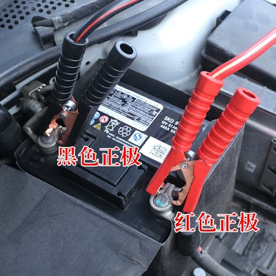 Other Automotive Safety Supplies, wire ride Live Wire Cross-River