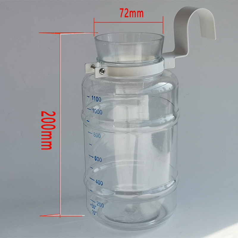 热卖不同规格负压引流瓶 低压吸引装置引流袋 国标快装单向负压瓶