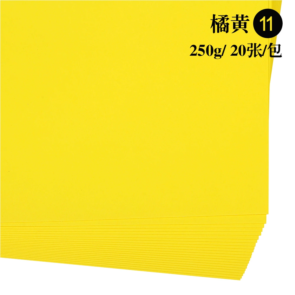Красящая цветная основа A4, 250 г/м², детский творческий бумага, assorted colors, 210×297 мм