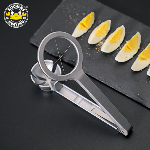 Cross-border multifunctional stainless steel egg cutter manual egg splitter preserved egg slicer kitchen gadget
