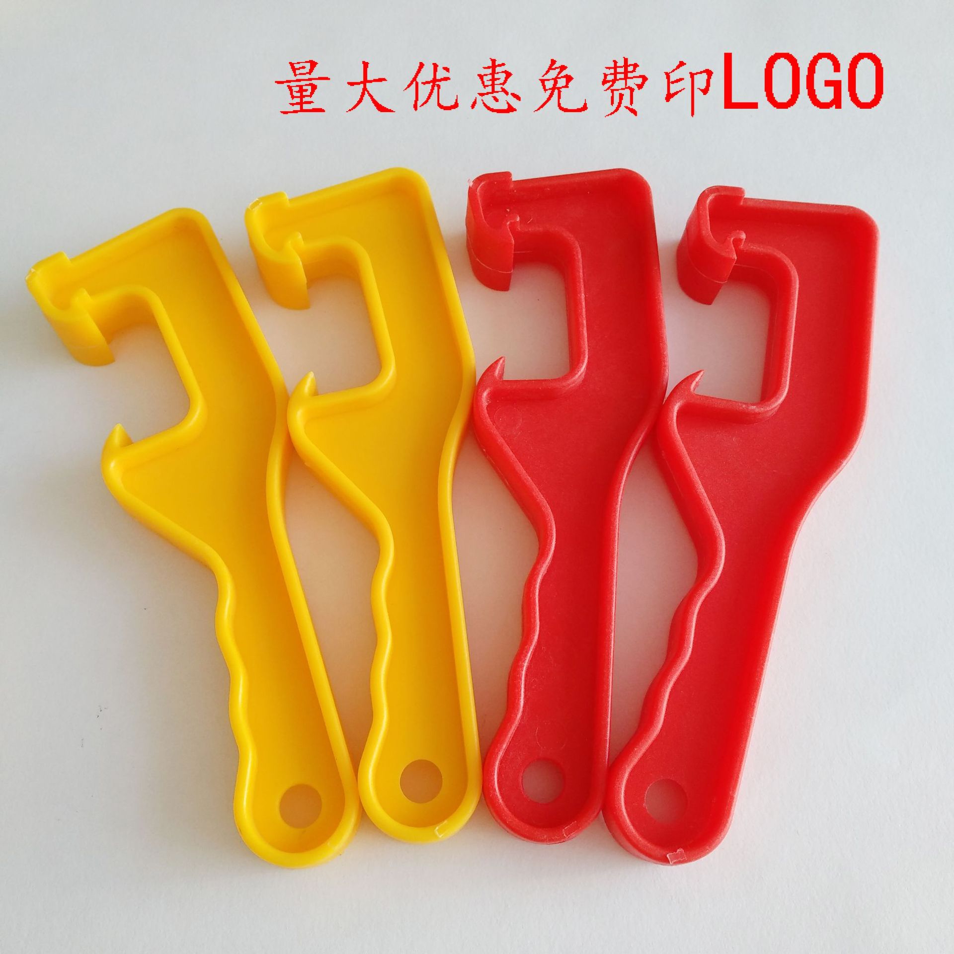 产地货源 塑料开桶器 开桶扳手油漆涂料化肥桶塑料桶起盖器