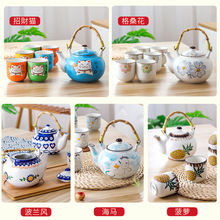 陶瓷茶具套装办公手提茶壶茶杯礼盒送礼青花瓷手绘茶礼商务礼品