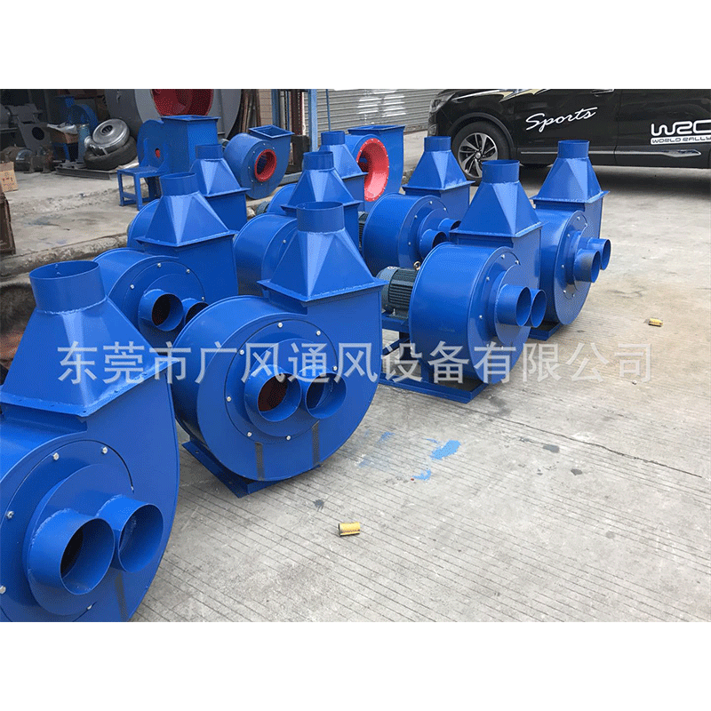 广东中压风机厂家 离心风机 离心通风机广风通风风机
