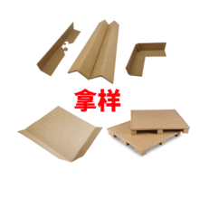 L��50*50mm�������o��ţƤ���Ҿ��մɼ������������o��׃�ΰ�߅