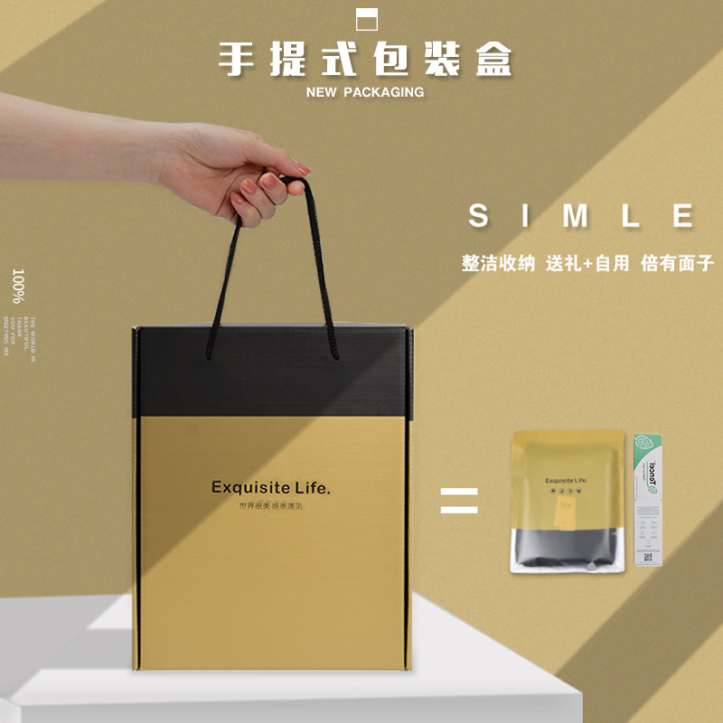 60 modal de primavera y verano de los hombres de fondo Delgado cuello redondo manga corta Camiseta pantalones cortos de color sólido ropa de abrigo pijamas en stock