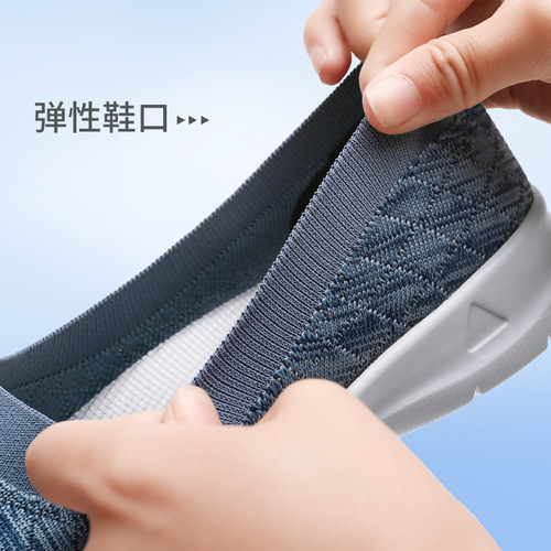 Summer women's shoes, breathable mother's shoes, soft-soled lazy shoes, walking shoes, shallow shoes, middle-aged and elderly shoes, grandma's shoes, light MM06