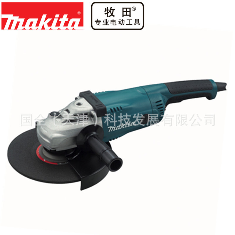 Makita牧田电动工具GA9020角向磨光机230mm9寸功率2200W转速6600