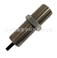 供应HONEYWELL 磁性速度传感器 霍尔效应  LCZ460