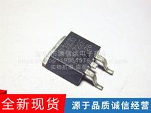 L3303S IRL3303S ȫ��ԭ�b IRL3713S IRL5602S IRL2703S IRL3402S