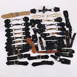 厂家纽扣扣子批发 几十款皮草大衣皮外套对扣裙子装饰扣袖扣腰带