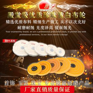 ��������Ⲽ݆�����鲼݆�R�撁��݆�q��݆�����錚�S��݆��ĥ