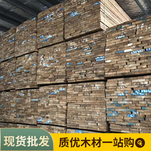 现货供应乌金木质板材 稳定性好烘干板乌金木板材 乌金木厂家直销