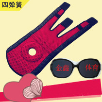 Summer breathable travel sports basketball climbing knee pads for…