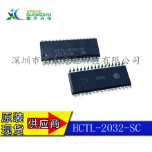 HCTL-2032-SC  ���l���� ��a��/Ӌ�����ӿ�оƬ