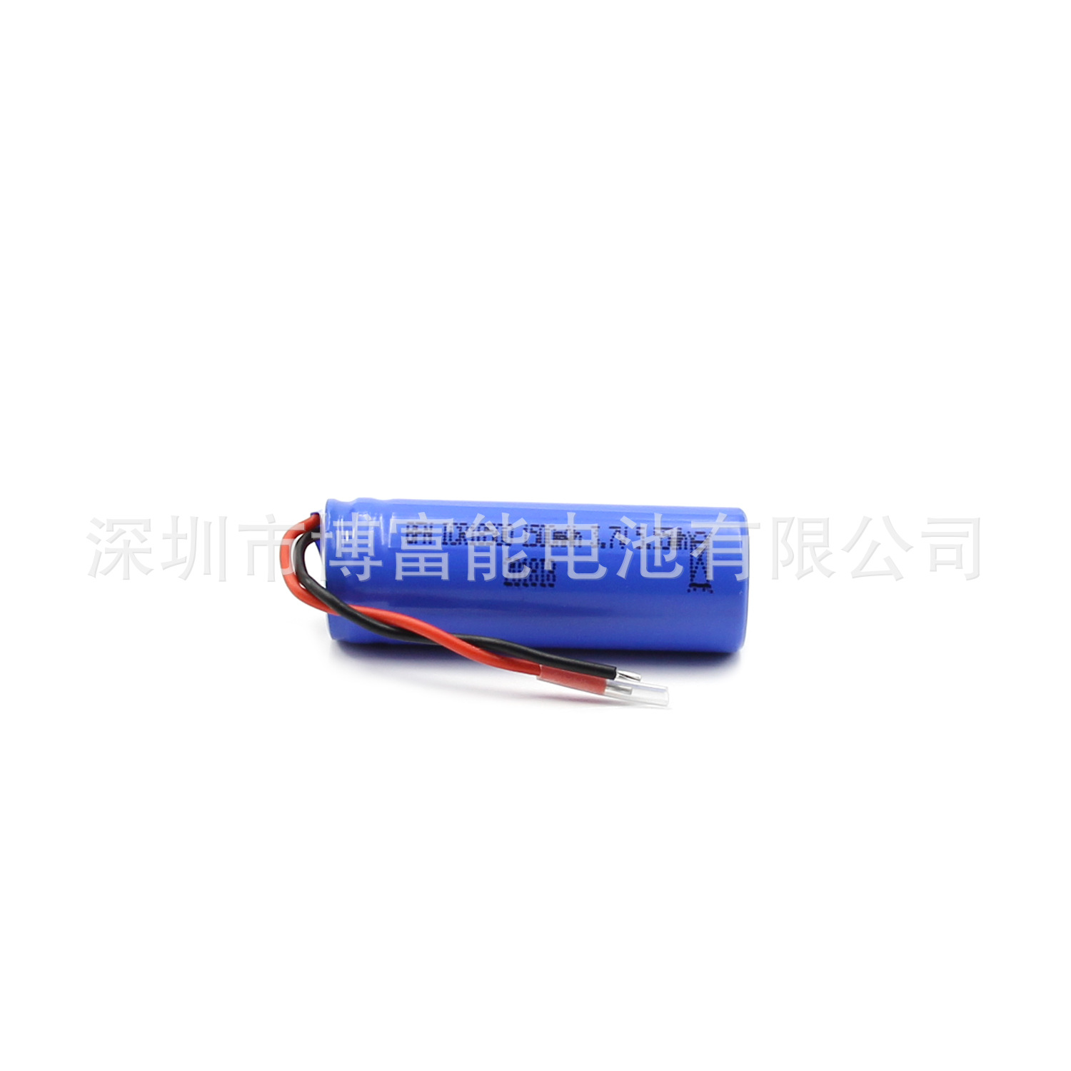 博富能 KC认证电池组 18500 1500mAh 1S1P 电动牙刷电池 吸奶器等