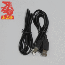 MP345����Pӛ䛃x���C���L�^v3������mini5pT�Ϳ�usb�֙C��늾�