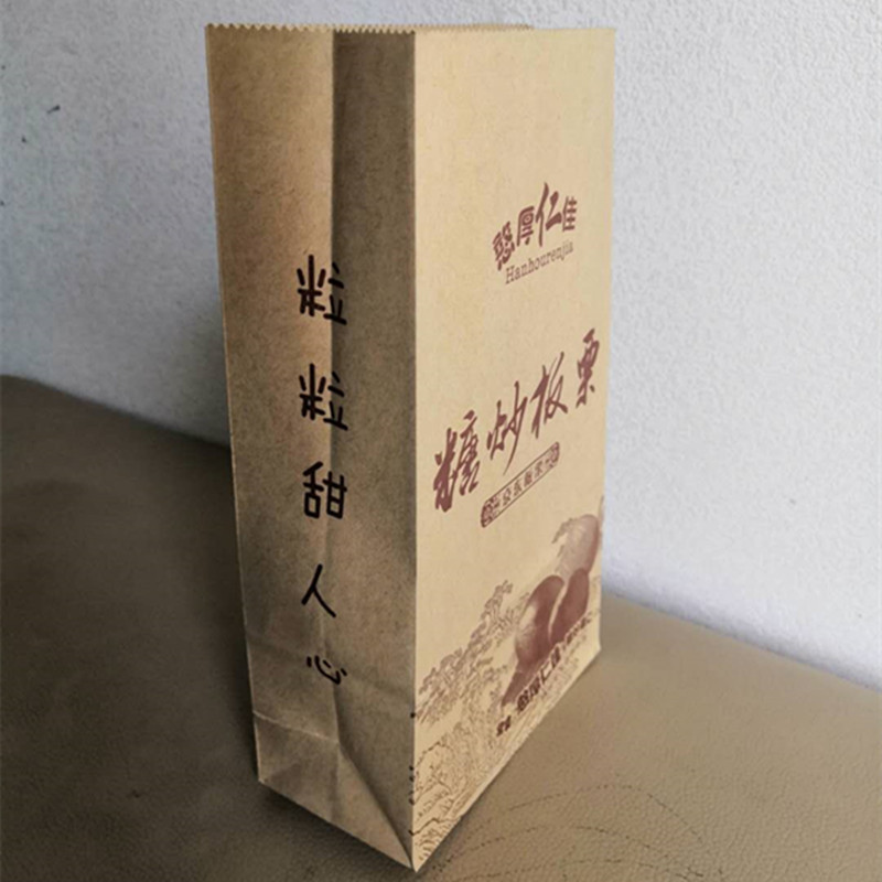 加厚板栗制作糖炒栗子袋子迁西板栗袋子牛皮纸板栗包装袋纸袋可定