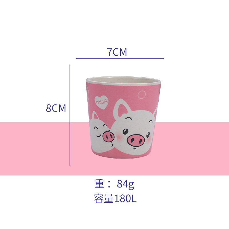 돼지에 키스