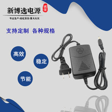 9V1A/2A�Դ�m�����o��·��������؈���Q�C�����Ƅ�DVD���ֱ��