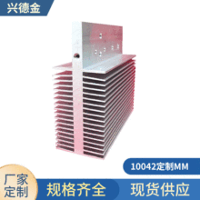 MOS�Xɢ��Ƭ�����Դģ�Kɢ�������I�X�Ͳĸߌ��Ṥ�I���X��