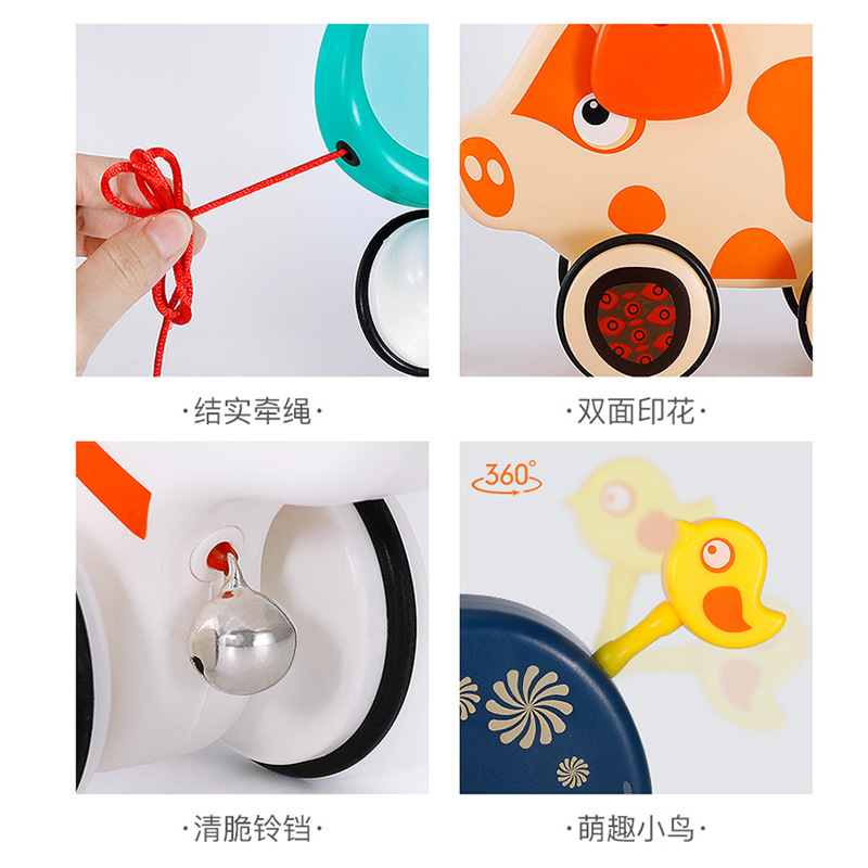 Color Box Bag Tianen Toddler Toddler Baby Traction Hand Pull Line Pull Rope Toy Children's Traction Toy Animal Car