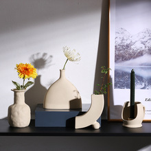 北欧ins风陶瓷花瓶干花装饰摆件创意家居民宿客厅插花小花瓶素胚