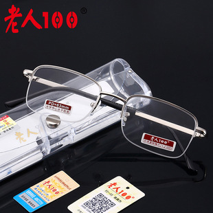 ����100�ϻ��R Ʒ�Ƹߙn���p���r����Ůʽ�ϻ����R ���l����836