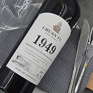赤霞珠红酒厂家OEM750ml批发贴牌定制加工干红葡萄酒