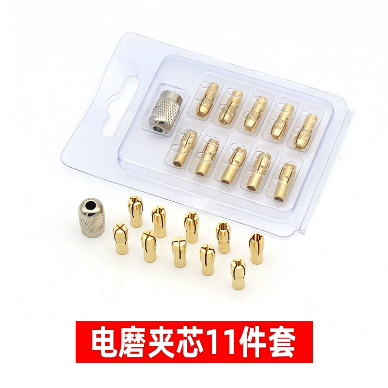 Мини электрический шлифовальный микро электрический сверлильный костюм шлифовальные головки аксессуары медный сэндвич 10 шт. Медный сэндвич M8M7 гайка