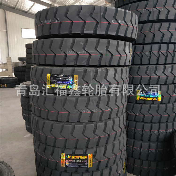 供应全钢卡车胎11.00R20 矿山大花1100R20配内胎垫带
