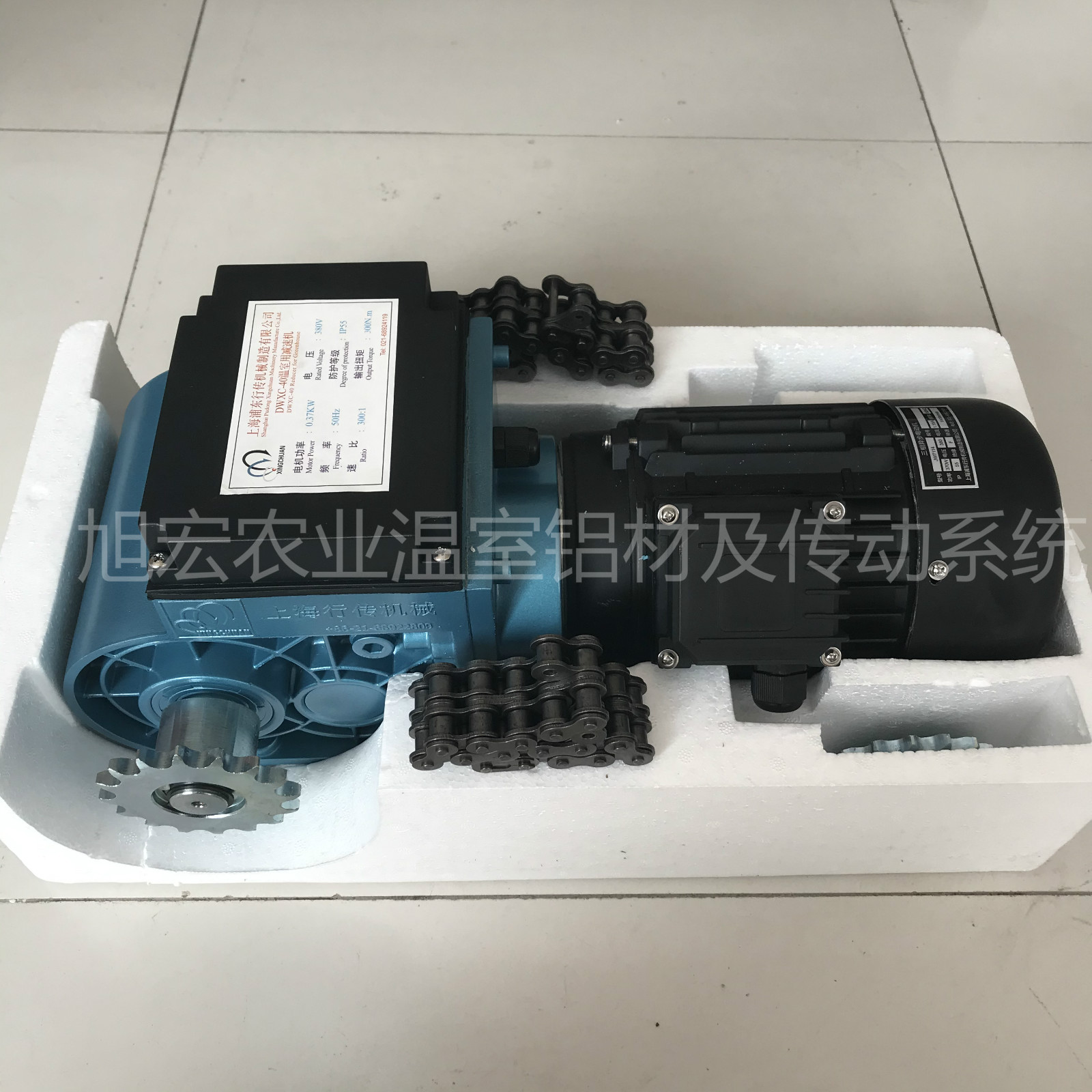 上海行传0.75kw齿轮减速电机 温室专用 内外拉幕电动遮阳网开窗