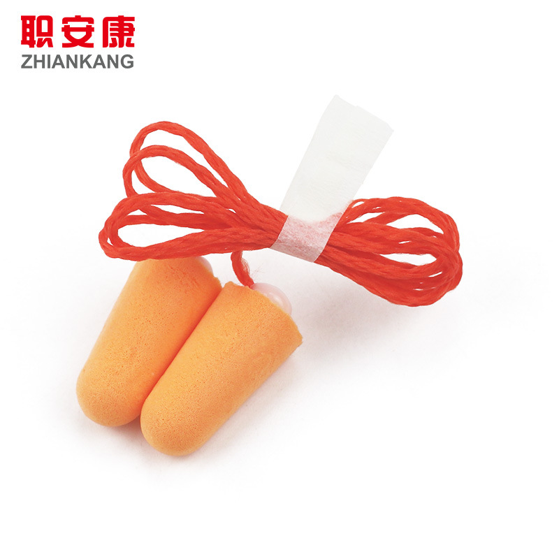 职安康耳塞防噪音专业静音带线1110睡眠学习工作降噪隔音工业现货