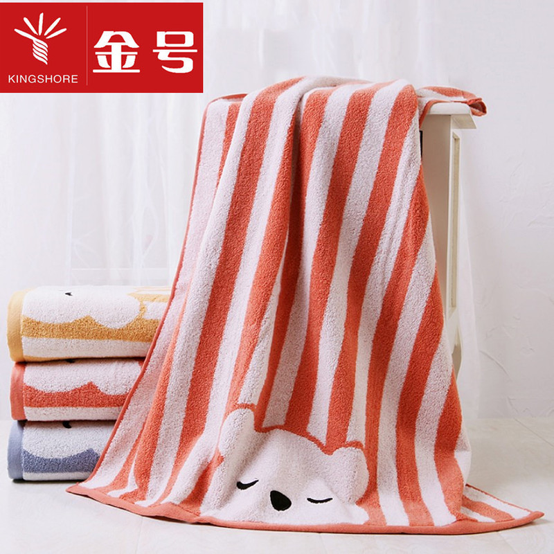 Gold Cotton Children's Bath Towel Twistless Soft Fluffy Absorbent Children's Bath Towel Cartoon Bear Wipe Bath Towel S3131WH Gold Cotton Children's Bath Towel Twistless Soft Fluffy Absorbent Children's Bath Towel Cartoon Bear Wipe Bath Towel S3131WH