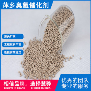 HH-OOC1�������X��߻��� ������Y