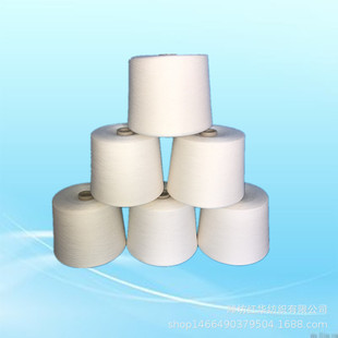 ���޺Ϲɼ��� 40֧/2�� �����޼��� ճ�z�Ϲɼ��� ������ R40S/2