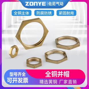 ȫ�~�Kñ�iĸ1�ցKȦ2����������ĸ3�ֱ���ĸ4�փȽz�i�oñ6��1��