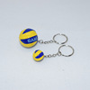 MIKASA Small volleyball keychain, pendant PVC, 3.8cm, Birthday gift
