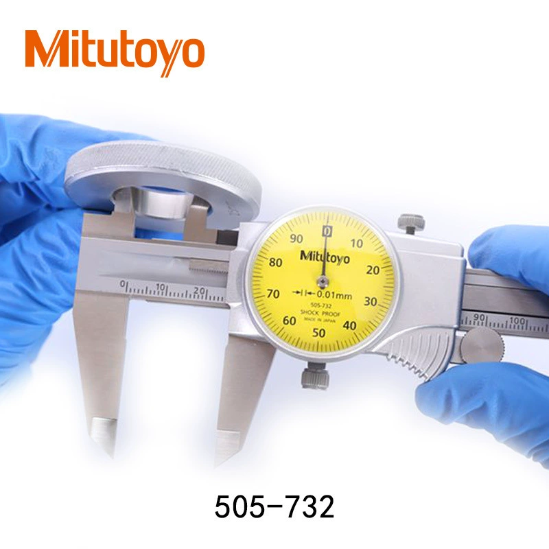 Япония Mitutoyo505-730 0-150мм Санфенг 505 серия курсорная карточная линейка