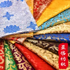 缎类;色织、提花布;锦类