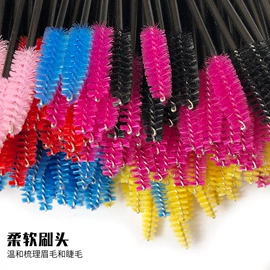 粉扑、美妆蛋;化妆刷、刷包;洗脸扑