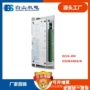 白山步进生产研发驱动器