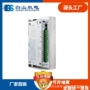 步进q2hb68mcdc24-80v电机电机
