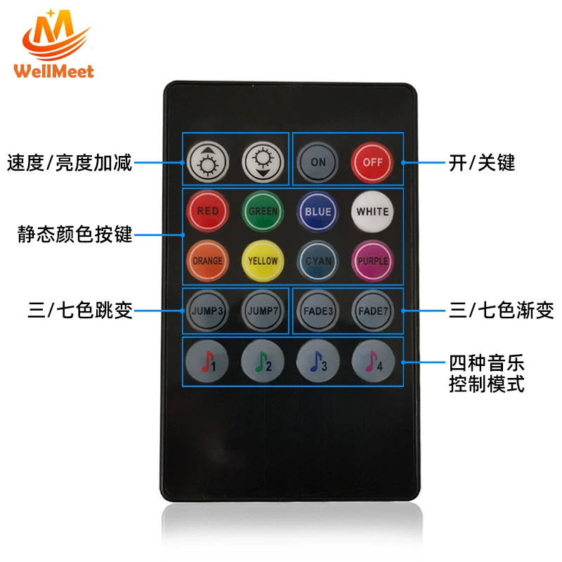 Small music controller, colorful light strip, 20 keys, 5v