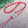 Red necklace cord