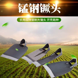 其他农用工具;修枝剪;铲子