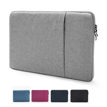 沃伟诺工厂批发牛津布内胆包13寸15寸平板保护套笔记本电脑内胆包